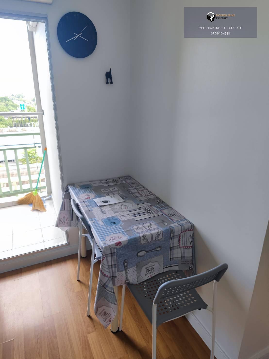 Lumpini Place Rama 4-Kluaynamthai | 🚝ใกล้ MRT คลองเตย #New