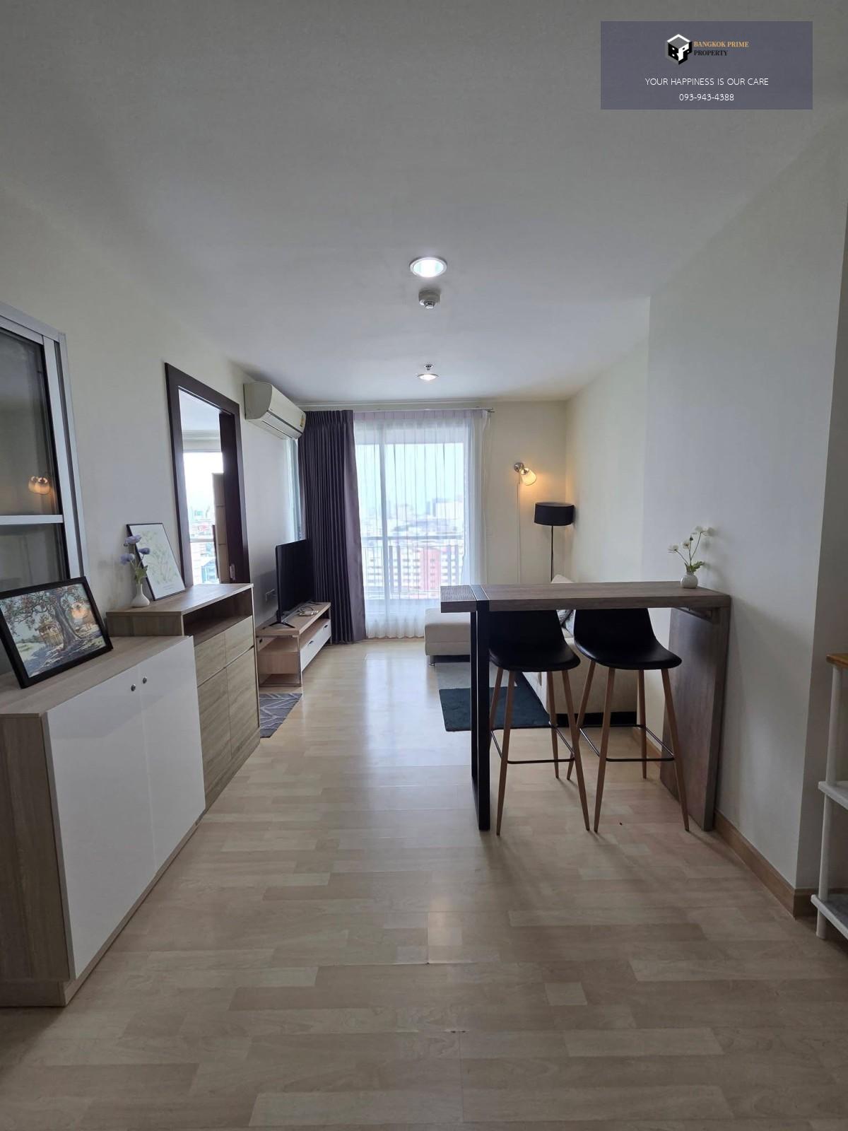 Rhythm Ratchada | 🚝ใกล้MRTรัชดาภิเษก #Old Focus