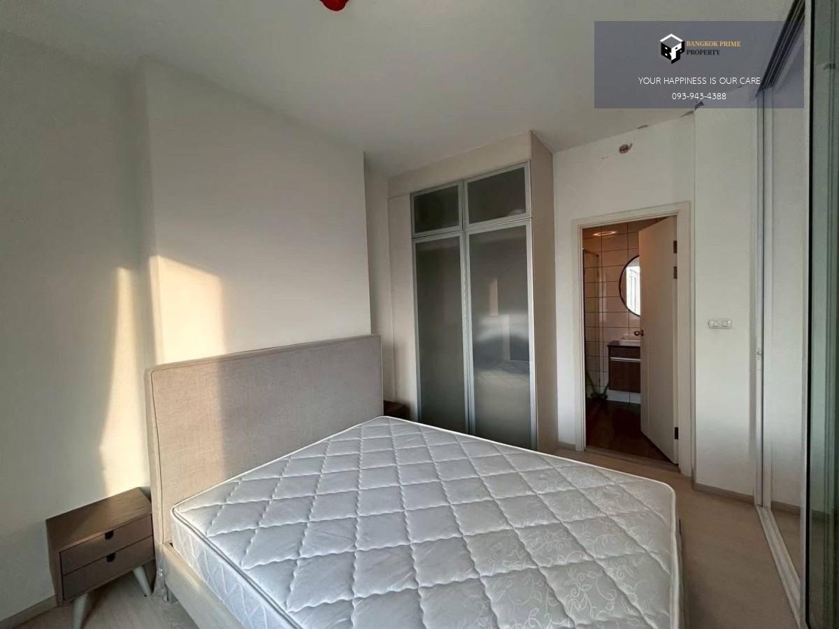 Chapter One Eco Ratchada-HuaiKhwang | 🚝ใกล้ ,MRTห้วยขวาง #Old