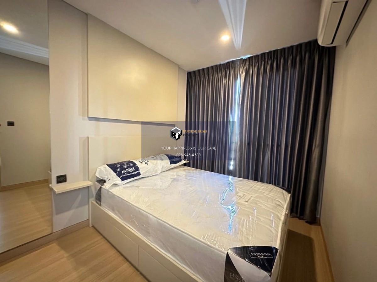 Lumpini Suite Phetchaburi - Makkasan | 🚝ใกล้ MRT เพชรบุรี #New