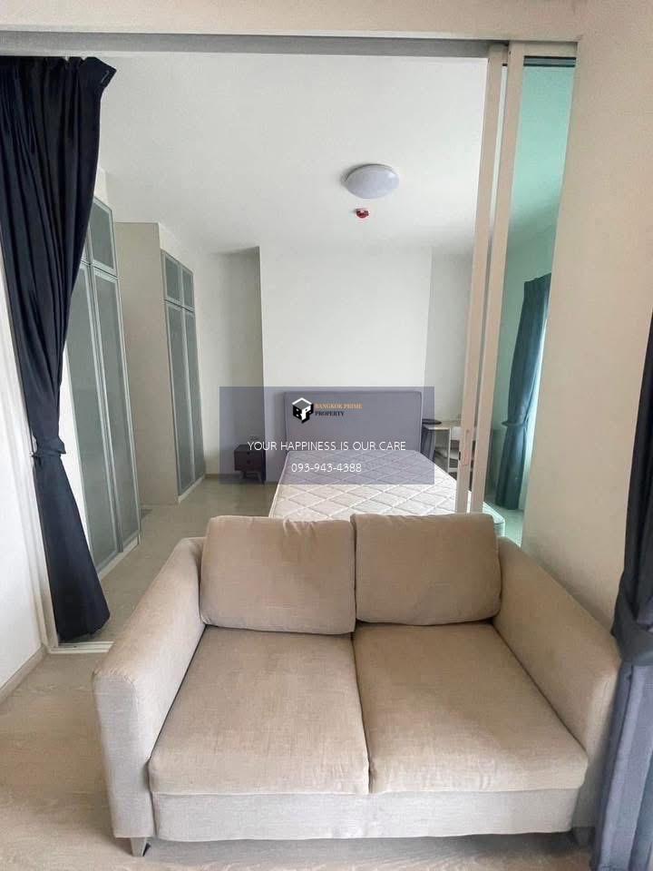 Chapter One Eco Ratchada-HuaiKhwang | 🚝ใกล้ MRTห้วยขวาง #FC