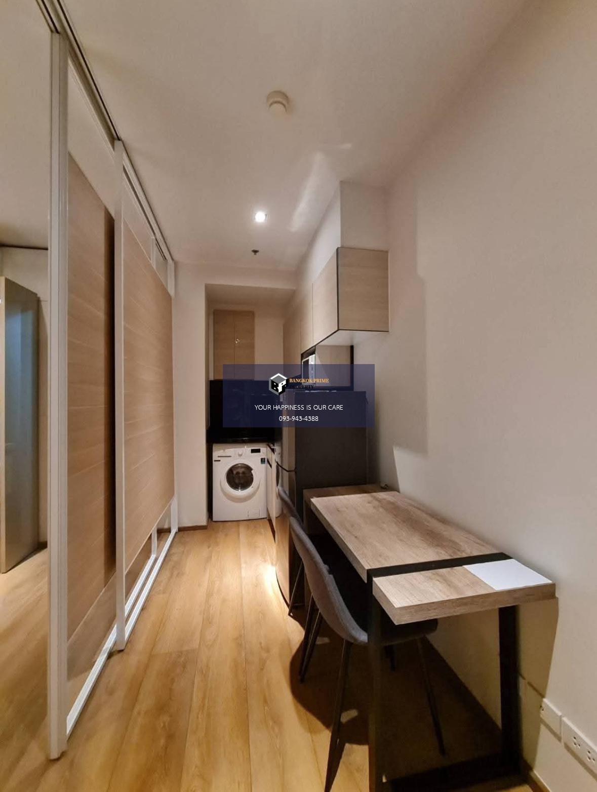 Park Origin Phrom Phong | 🚝ใกล้ BTSพร้อมพงษ์ #HL Focus