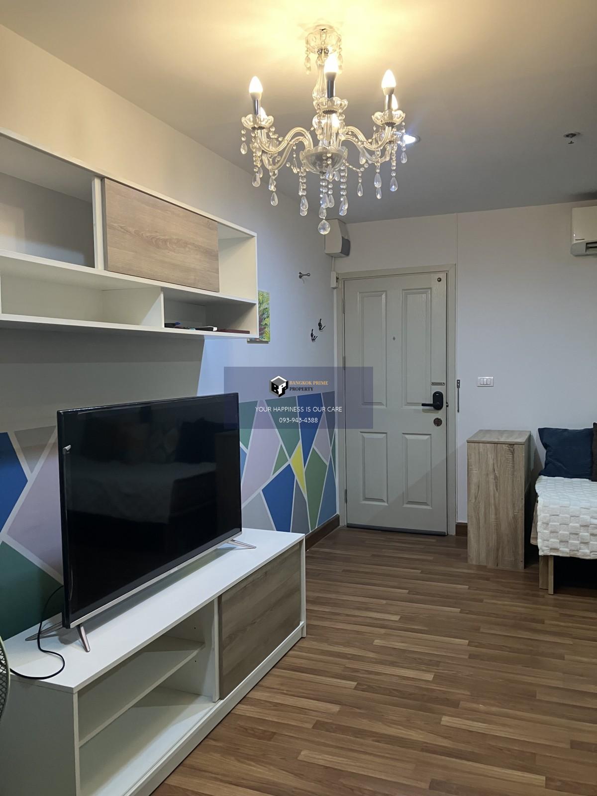 Regent Home บางซ่อนโครงการ 27 | ห้องมุม คอมไบน์ สองห้องห้องเชื่อมต่อกัน