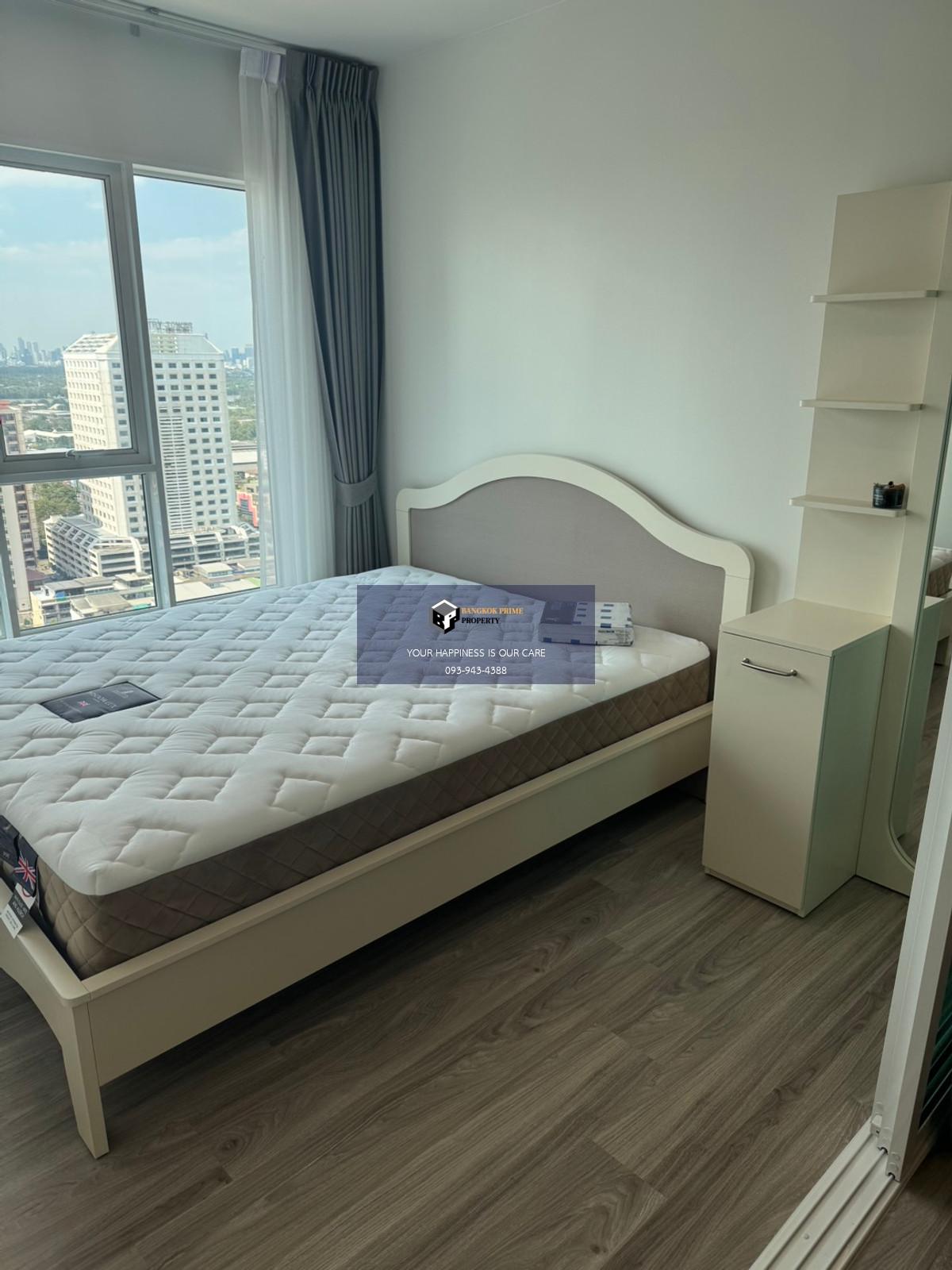 The Parkland Charan - Pinklao | MRT บางยี่ขัน