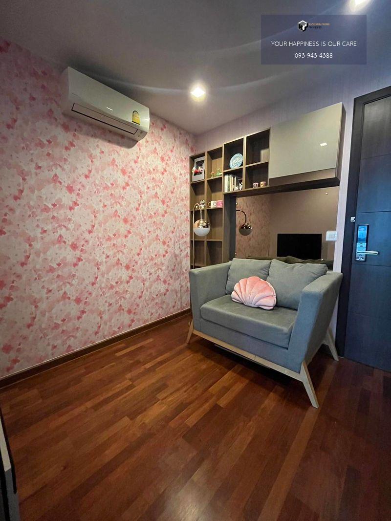 Wish Signature Midtown Siam | ใกล้ BTS ราชเทวี #HL Focus