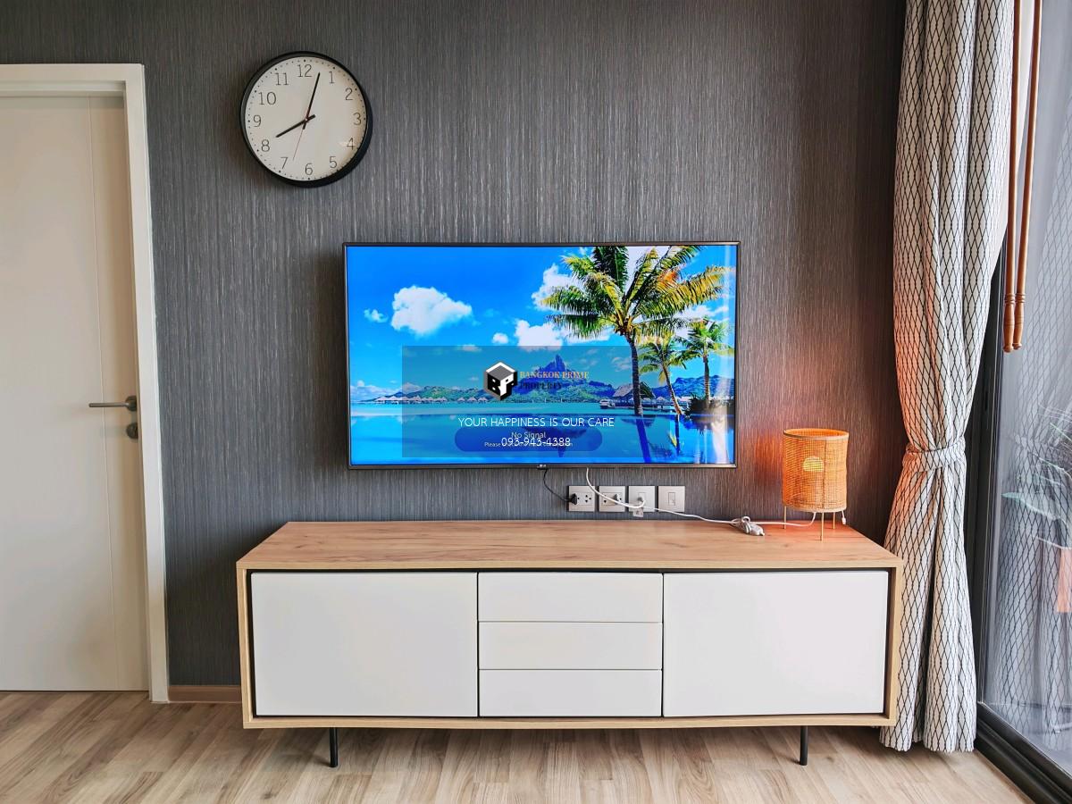 The Line Jatujak-Mochit | 🚝ใกล้ BTS,MRTจตุจักร #HL Focus #Mar