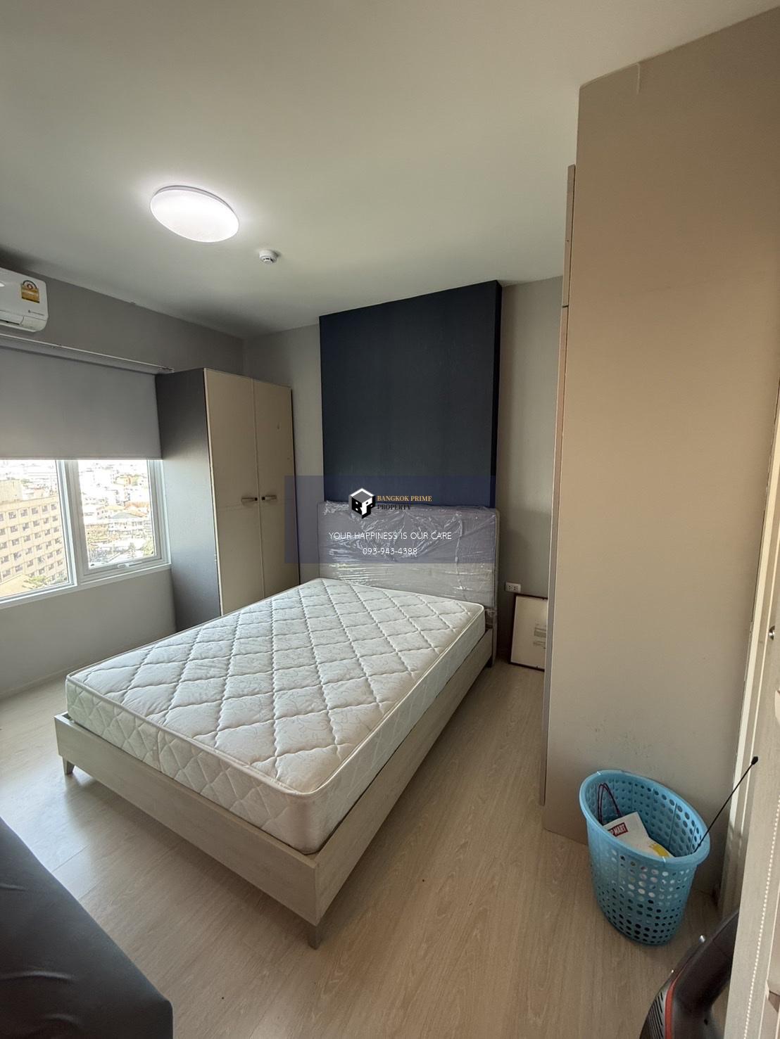 Chapter One Eco Ratchada-HuaiKhwang 🚝ใกล้ MRTห้วยขวาง #HL Focus