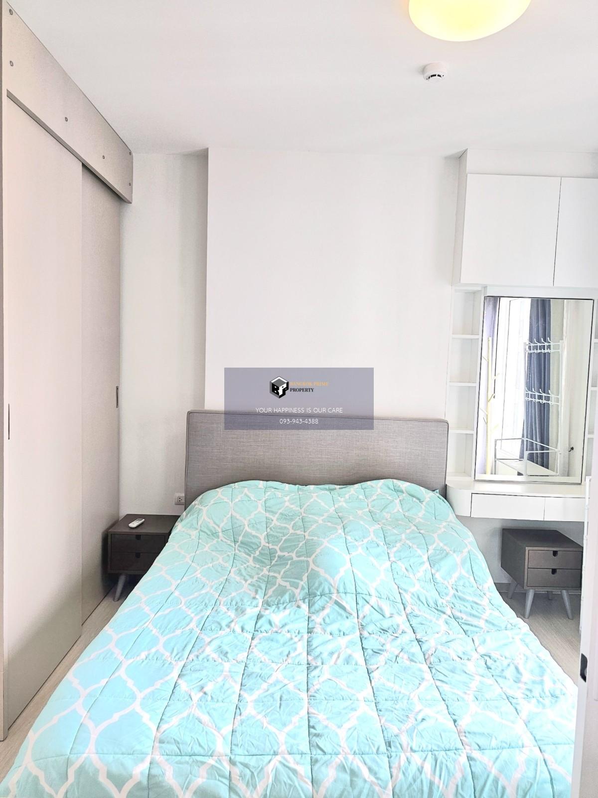 Chapter One Eco Ratchada-HuaiKhwang | 🚝ใกล้ MRTห้วยขวาง #Old Focus #Mar