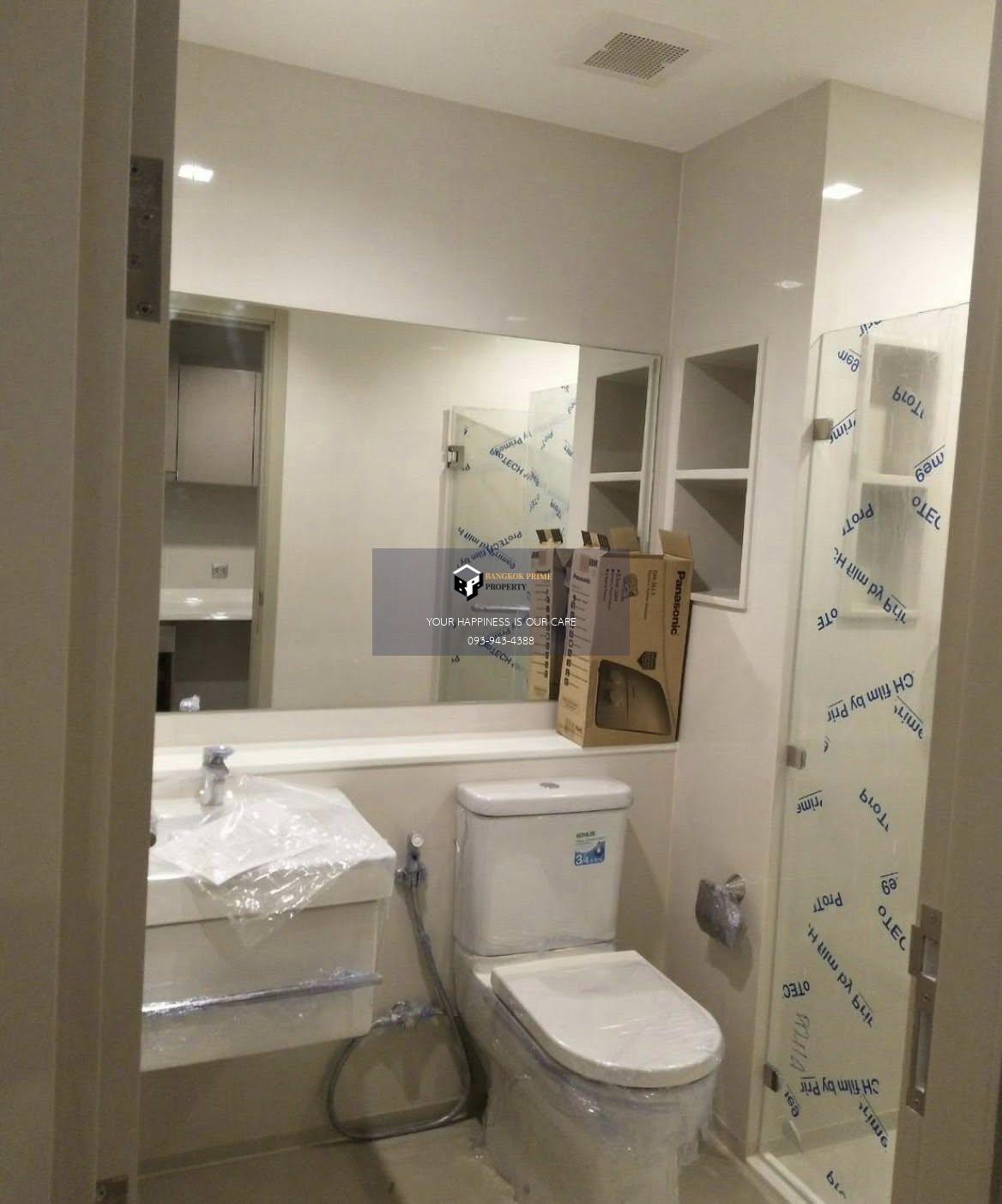 Life Ladprao | 🚝ใกล้ BTS,MRTจตุจักร |#Mar #FC