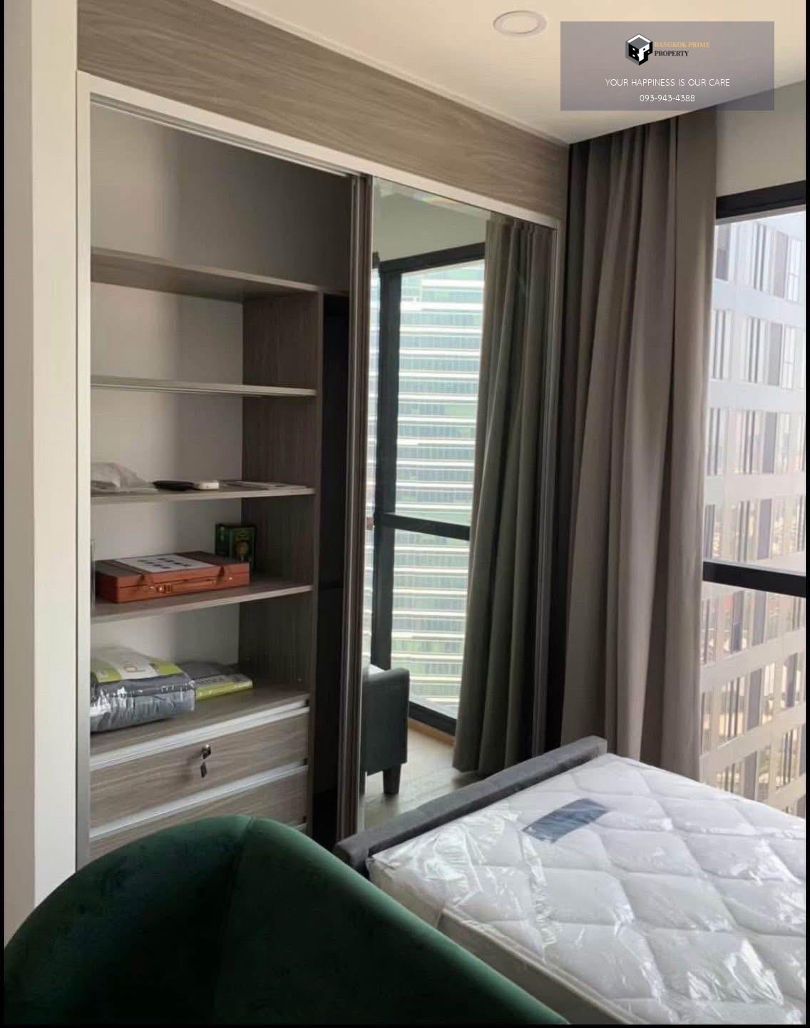 Ashton Chula-Silom | 🚝ใกล้ MRT สามย่าน #HL Focus