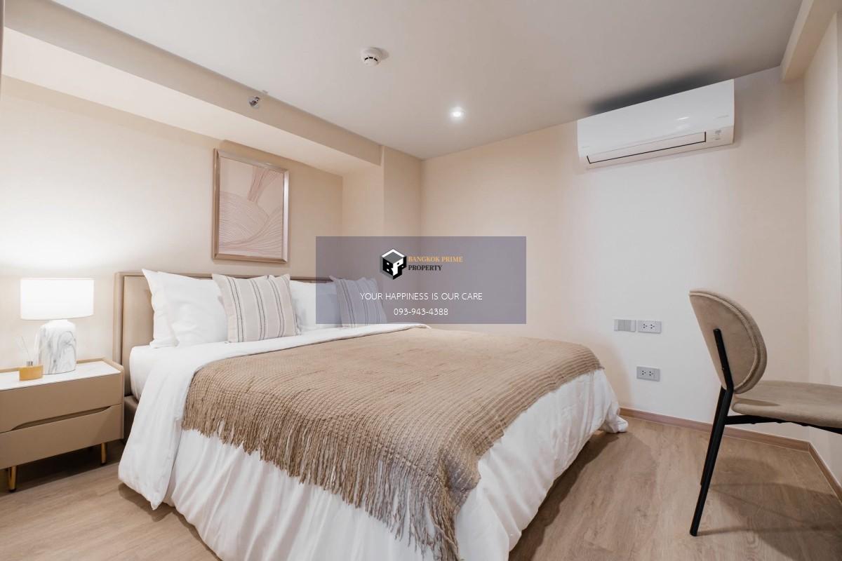 Culture Chula | 🚝ใกล้ MRT สามย่าน #New #Mar