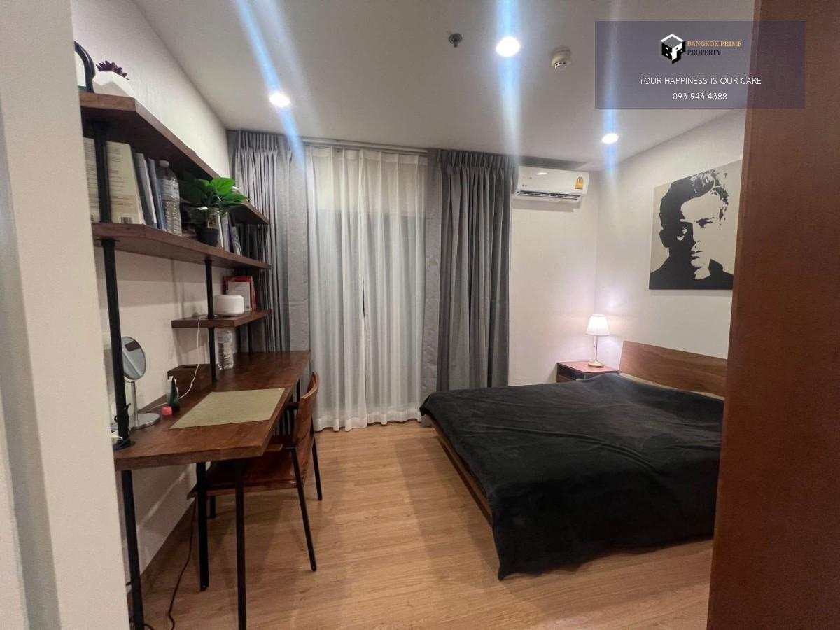 Supalai Wellington 2 | 🚝ใกล้ BTS,MRTพระราม9 #HL