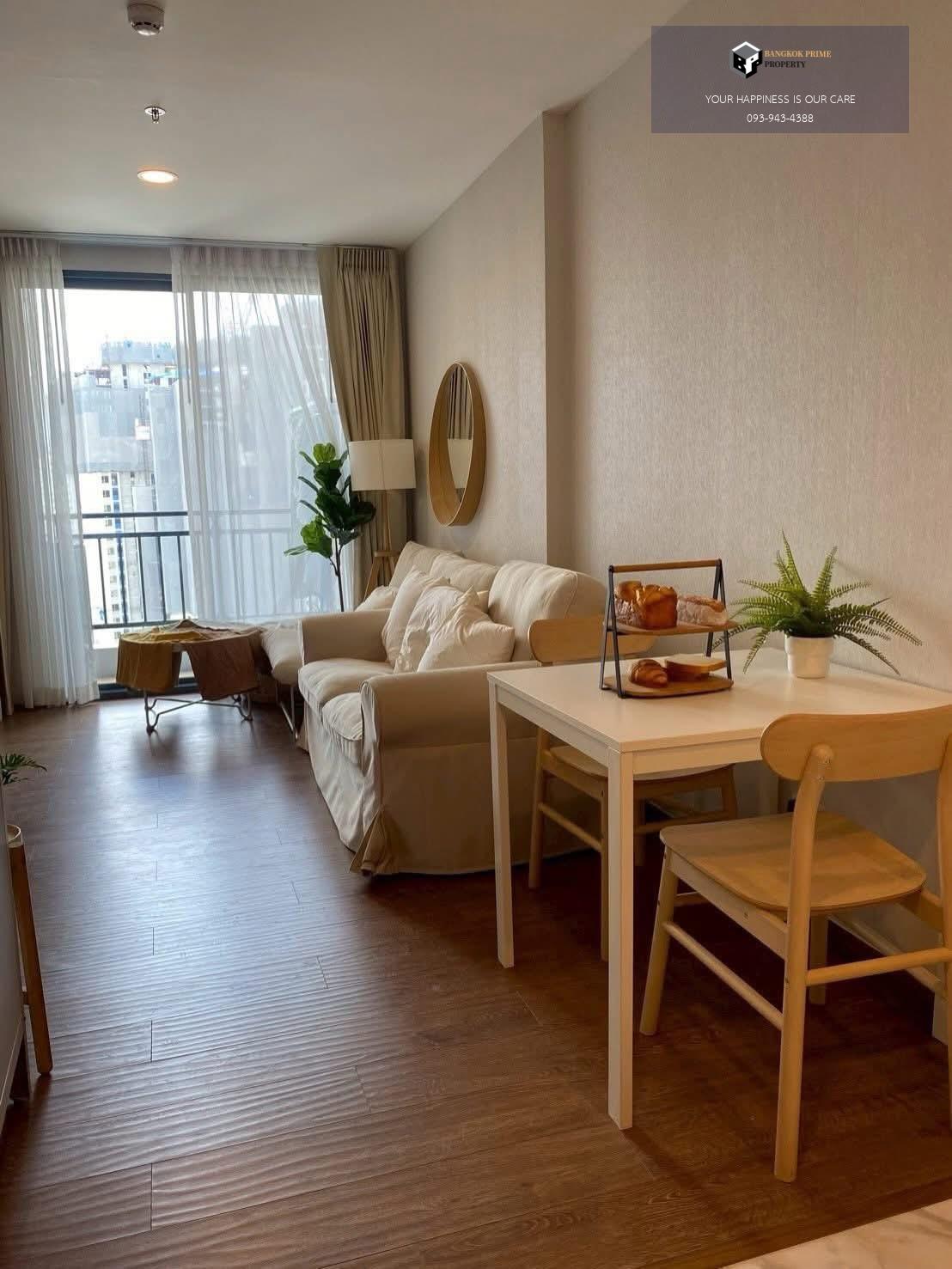 Artisan Ratchada | 🚝ใกล้ MRT ศูนย์วัฒนธรรม #Old Focus