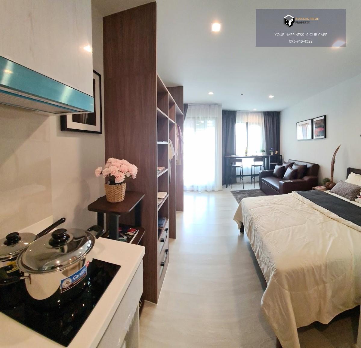 Life One Wireless | Best quality Unit !! Best deal !! Close to One bangkok #HL Focus