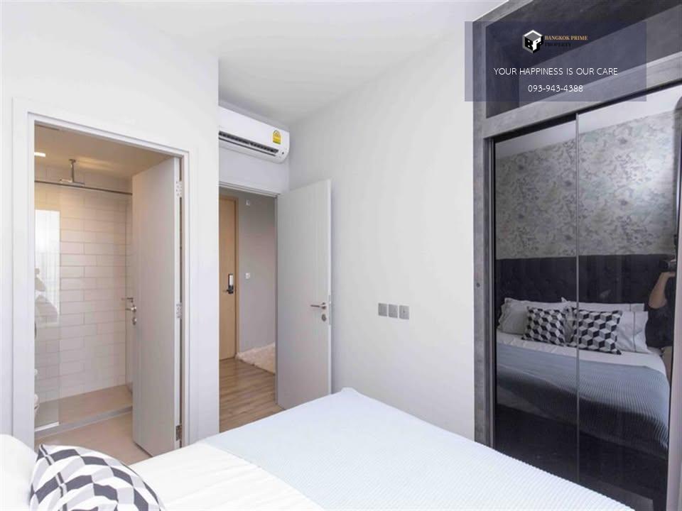 The Line Jatujak-Mochit | 🚝ใกล้ BTS,MRTจตุจักร #HL Focus