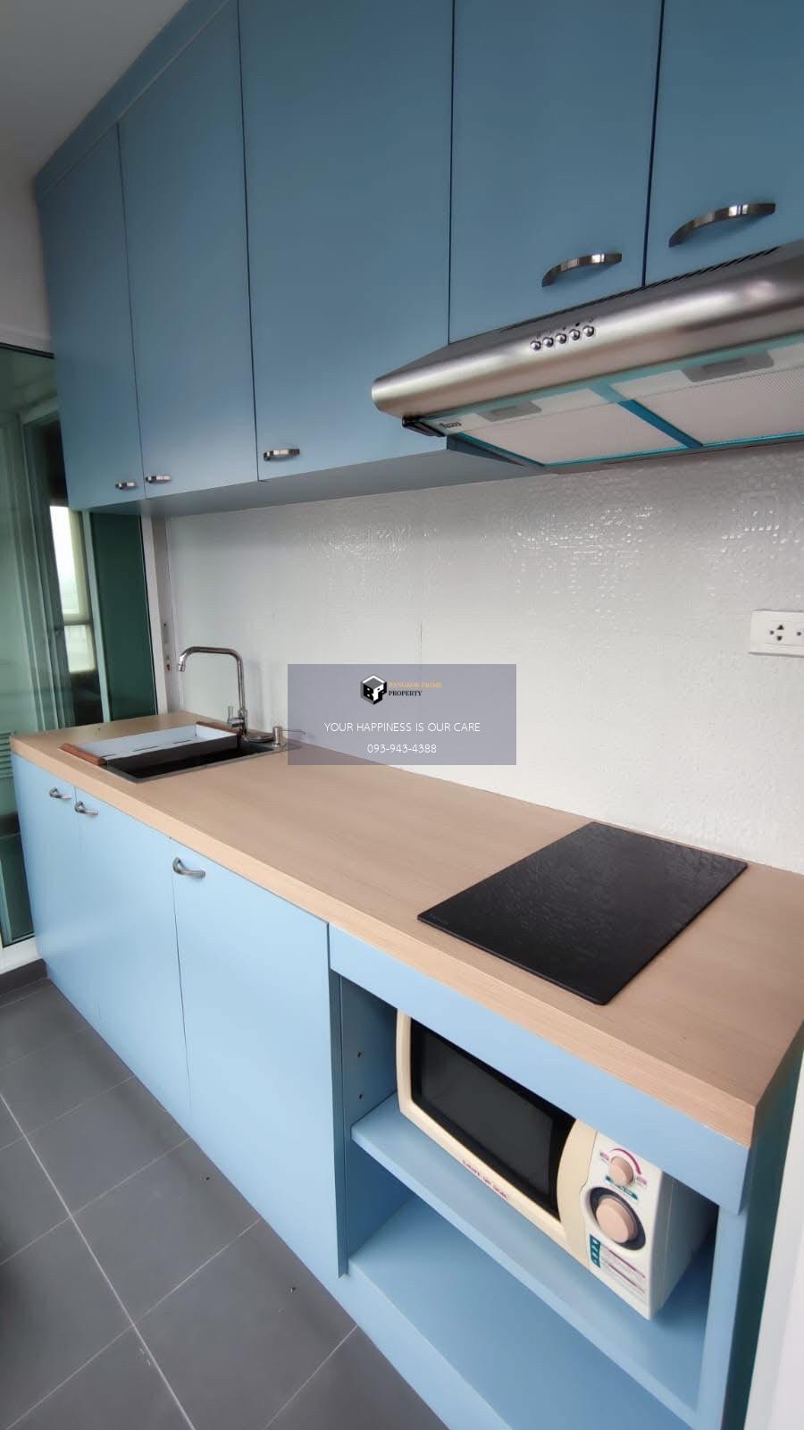 Regent Home Bangson 27 | ⚡️ Mrt บางซ่อน