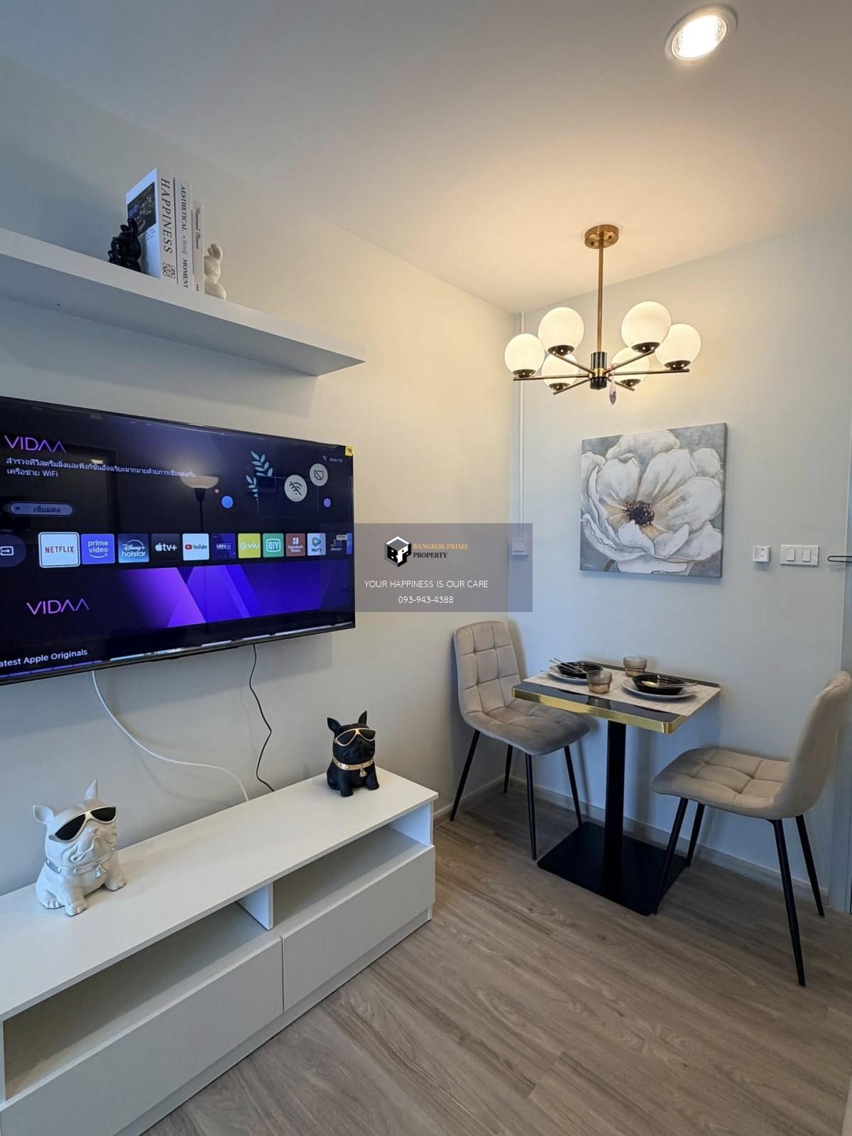 Regent Home Bangna | 🚝ใกล้ BTS บางนา สัญญา 2 ปีต่อรองได้ 11,500 #New Focus