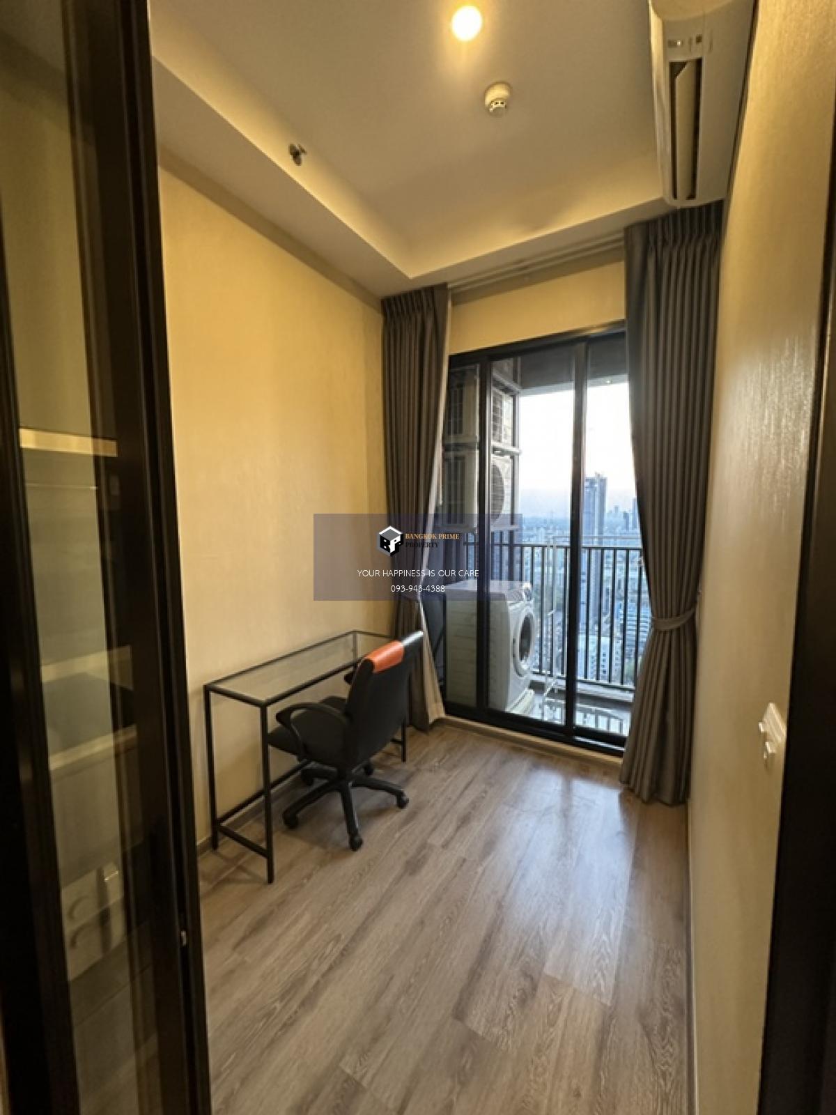 KnightsBridge Prime Onnut | 🚝ใกล้ BTS อ่อนนุช ชั้นสูง วิวโล่ง ห้องว่างพร้อมอยู่ 1 ห้องนอน พร้อมห้องอเนกประสงค์ #New