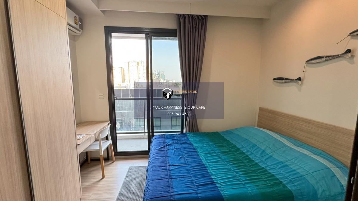 M Jatujak | 🚝ใกล้ BTS,MRTจตุจักร #HL Focus #Mar