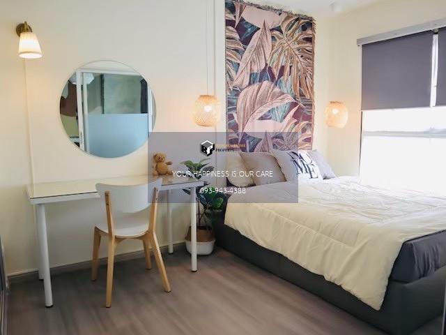 The Parkland Charan - Pinklao | MRT บางยี่ขัน