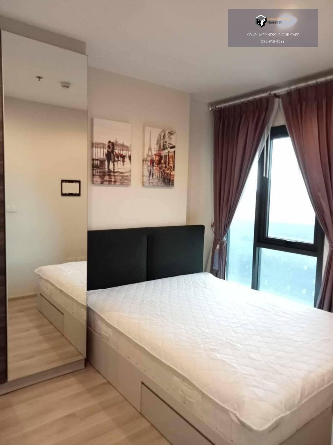 Centric Huaikwang Station | 🚝ใกล้ MRTห้วยขวาง #Old