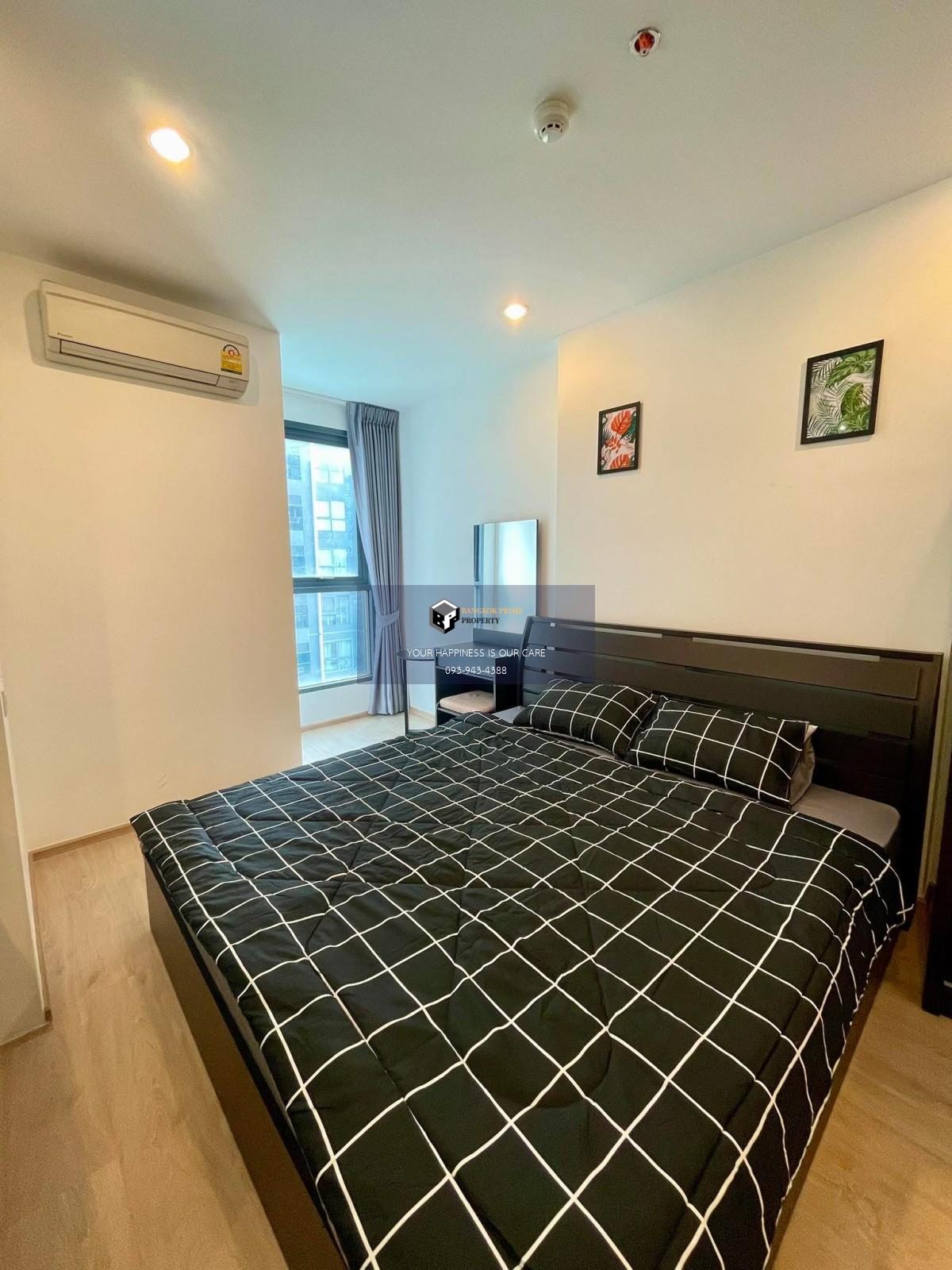 IDEO Q Chula-Samyan | 🚝ใกล้ MRT สามย่าน #HL Focus