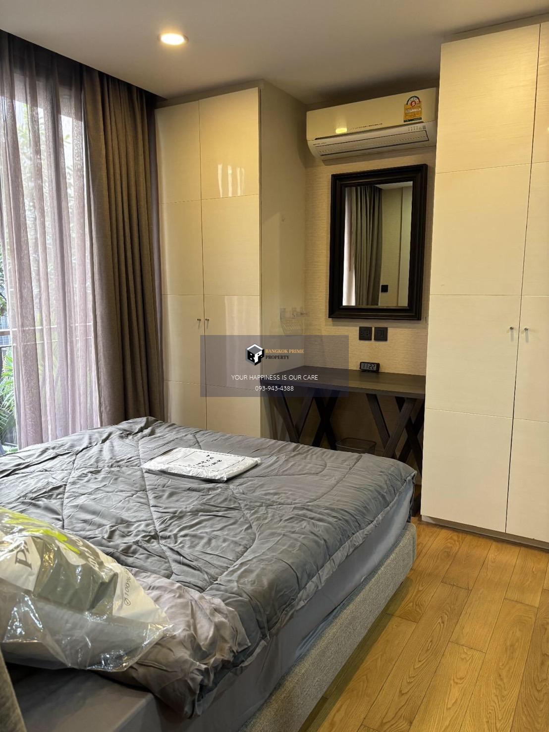 Klass Langsuan | Live at Bangkok’s Most Prestigious Address #HL