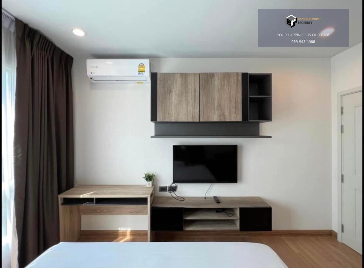 Supalai Wellington | 🚝ใกล้ ,MRTห้วยขวาง #Old Focus