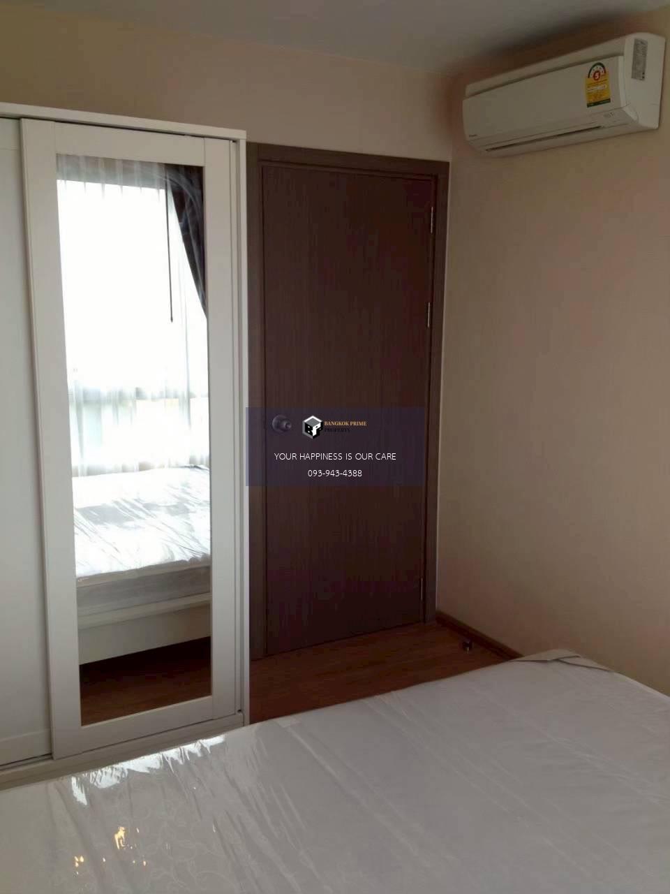 The base sukhumvit 77 | 🚝ใกล้ BTS อ่อนนุช ห้องว่างพร้อมอยู่ สนใจติดต่อ #Old