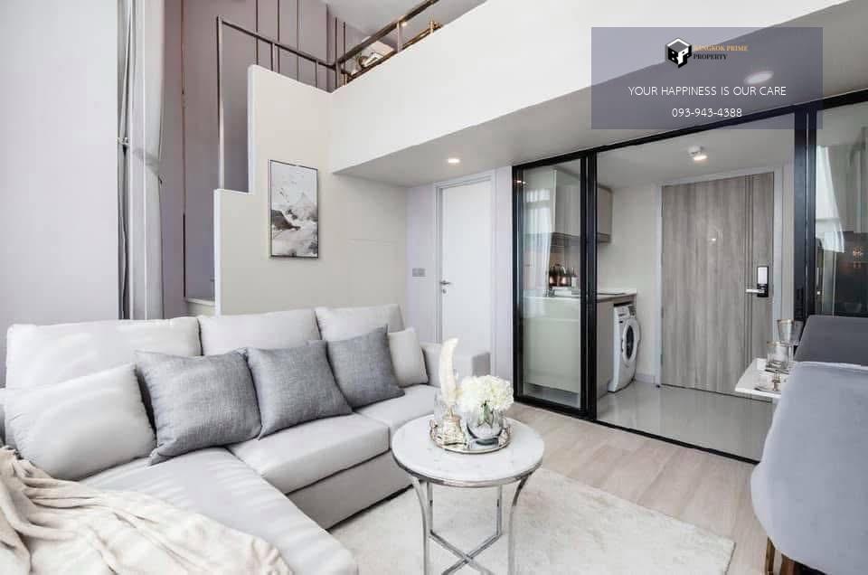 Knightsbridge Prime Sathorn | ใกล้ BTS ช่องนนทรี #HL Focus