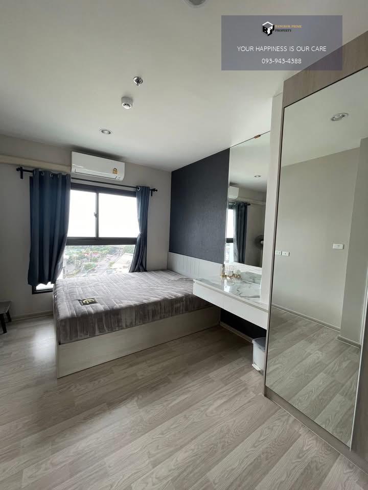 The Privacy Rama9 | 🚝ใกล้ BTS,MRTพระราม9 #HL