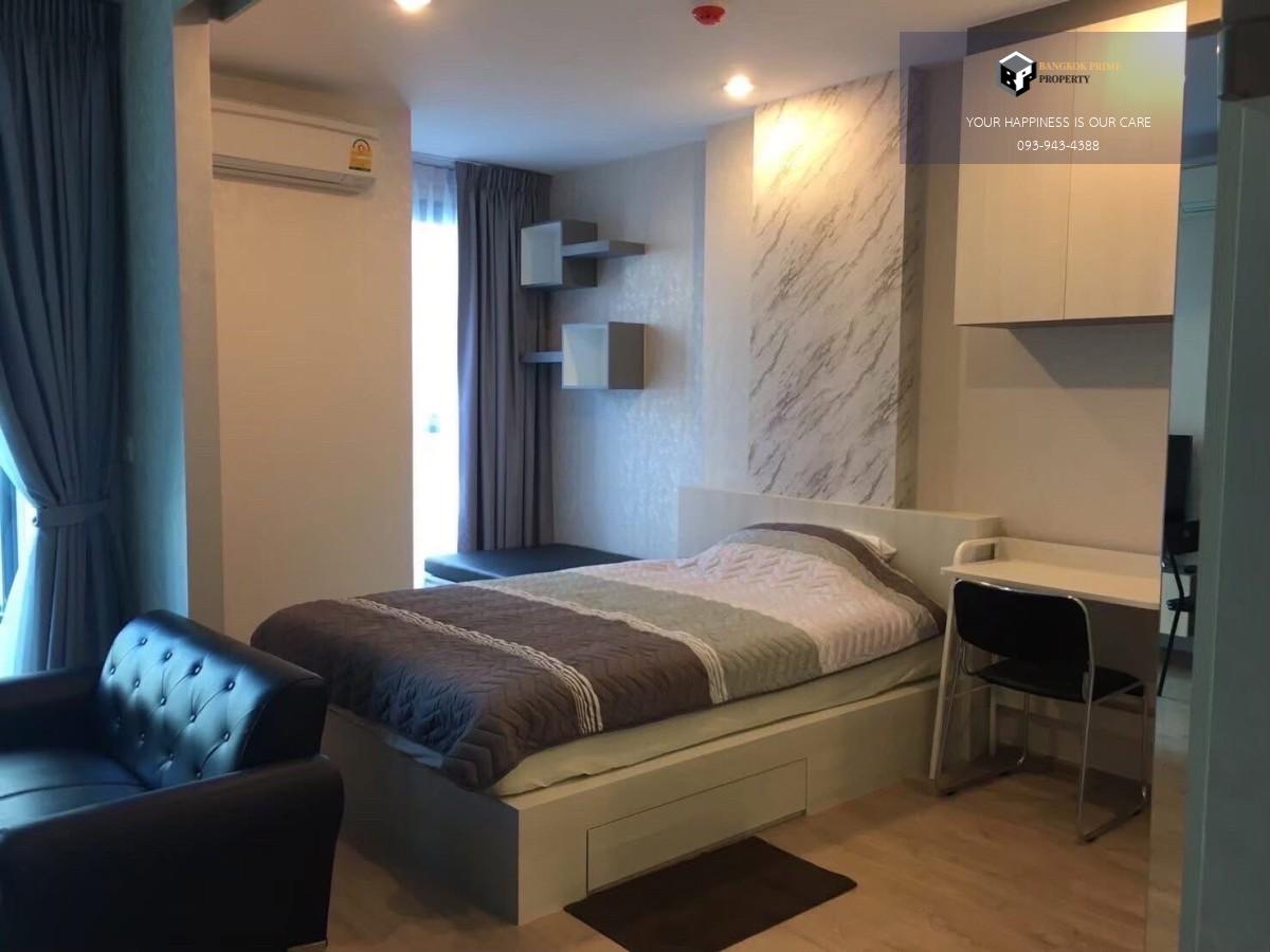 IDEO Q Chula-Samyan | 🚝ใกล้ MRT สามย่าน #HL Focus