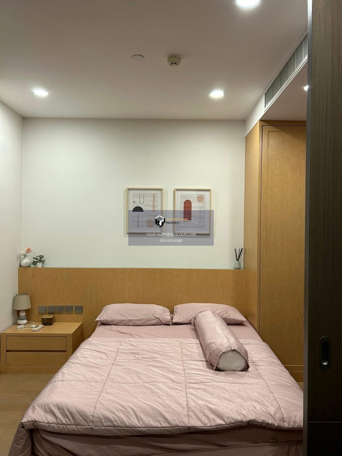 Ashton Chula-Silom | 🚝ใกล้ MRT สามย่าน #HL Focus