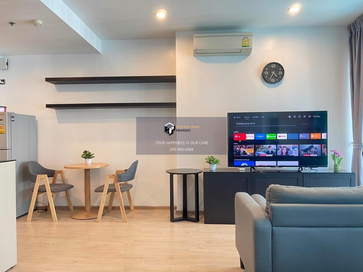 IDEO Q Chula-Samyan | 🚝ใกล้ MRT สามย่าน #HL Focus