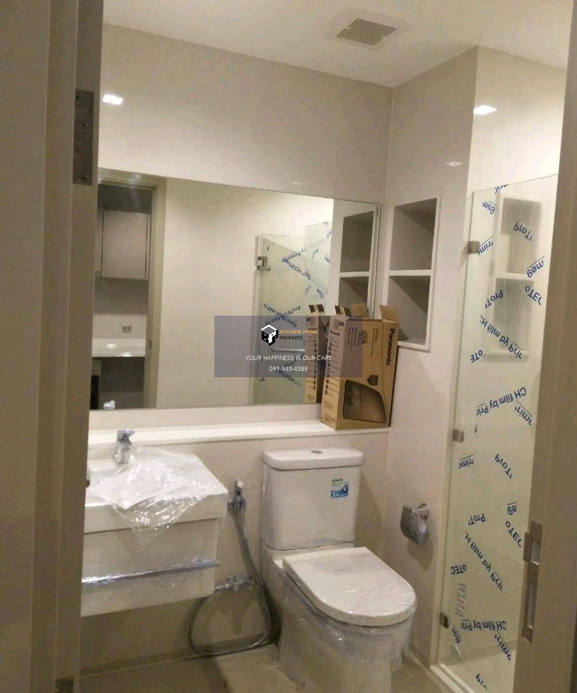 Life Ladprao | 🚝ใกล้ BTS,MRTจตุจักร #HL Focus #Mar