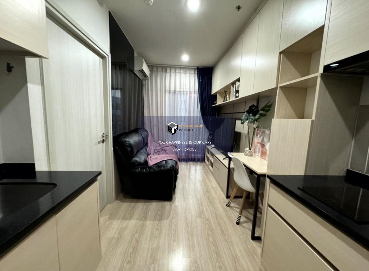 Noble Revolve Ratchada |🚝ใกล้ BTS,MRTพระราม9 #HL