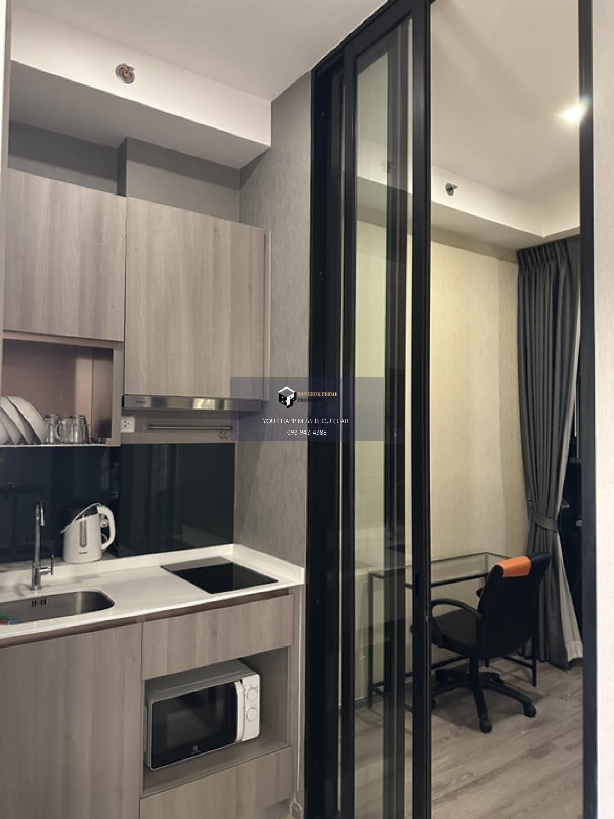 KnightsBridge Prime Onnut | 🚝ใกล้ BTS อ่อนนุช ชั้นสูง วิวโล่ง ห้องว่างพร้อมอยู่ 1 ห้องนอน พร้อมห้องอเนกประสงค์ #New