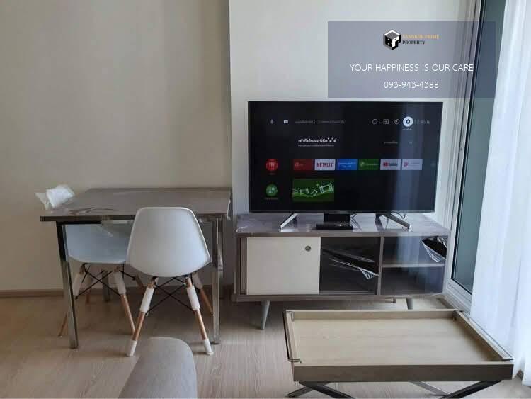 Chapter One Eco Ratchada-HuaiKhwang | 🚝ใกล้ ,MRTห้วยขวาง #Old Focus