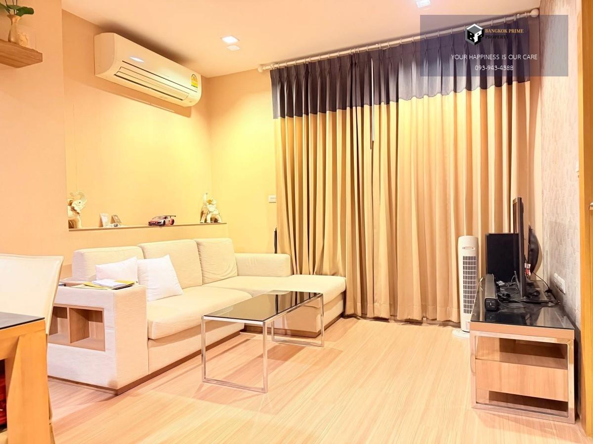 Rhythm Ratchada - Huai Khwang | 🚝ใกล้ ,MRTห้วยขวาง #Old Focus