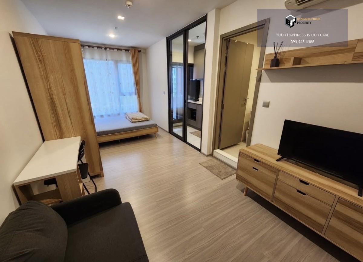 Life Asoke Hype 🚝ใกล้ BTS,MRTพระราม9 #HL Focus