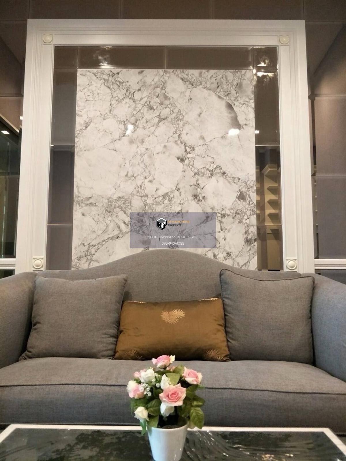 Ivy sathorn 10 | 🚝ใกล้ BTS เซ็นหลุย #MAY
