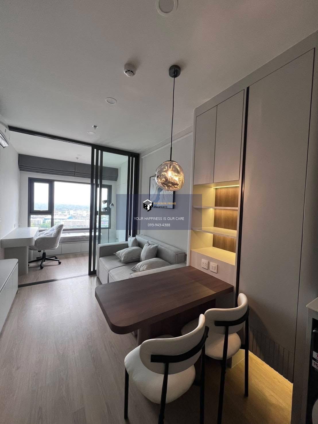 Life Rama4 - Asoke | 🚝ใกล้ BTSพร้อมพงษ์ #HL Focus