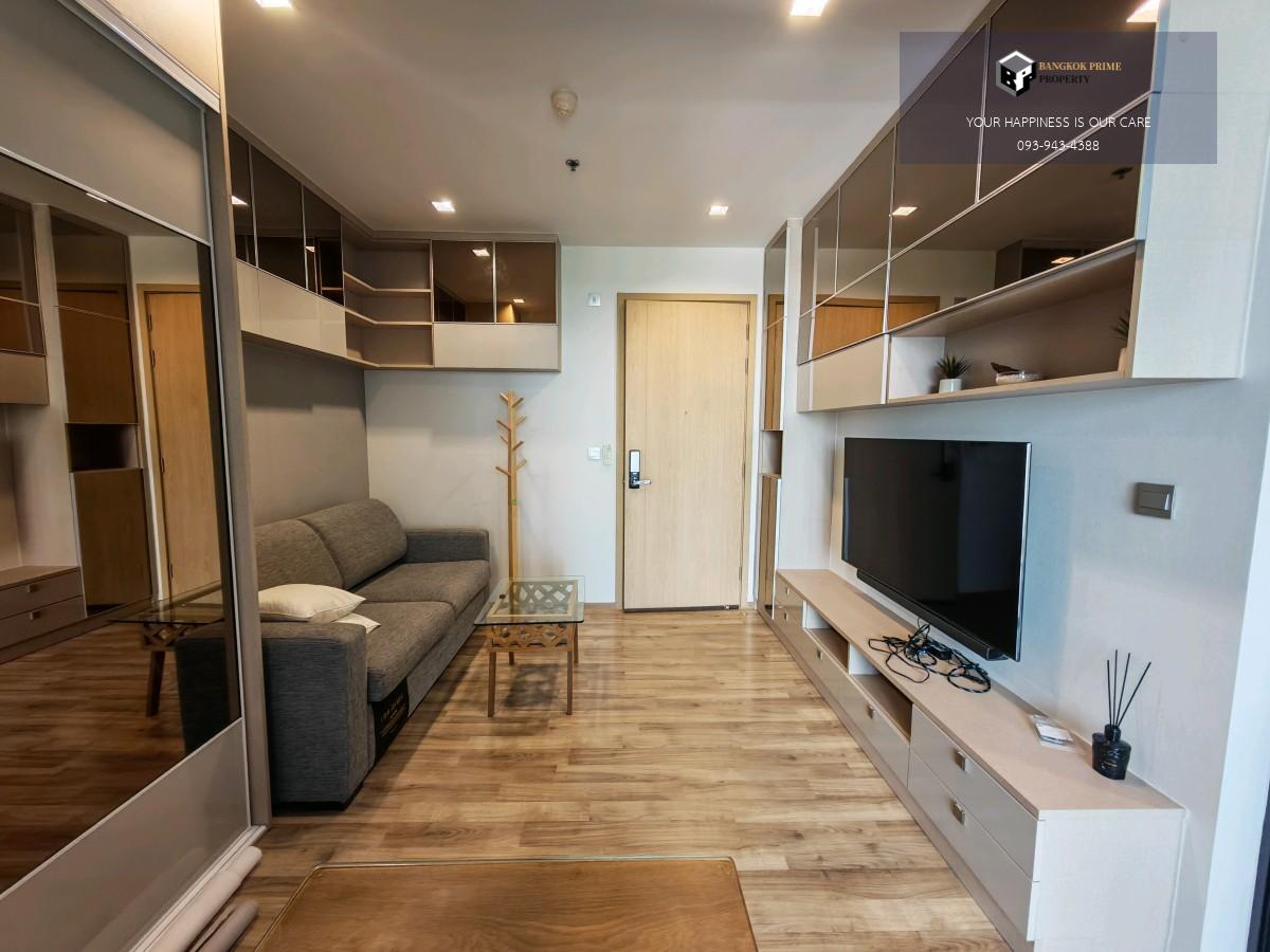 The Line Jatujak-Mochit | 🚝ใกล้ BTS,MRTจตุจักร #HL Focus