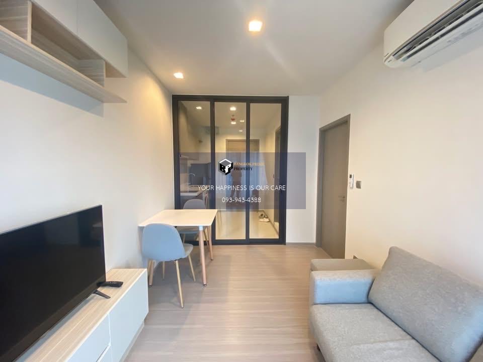 Life Asoke Hype | 🚝ใกล้ BTS,MRTพระราม9 #HL Focus