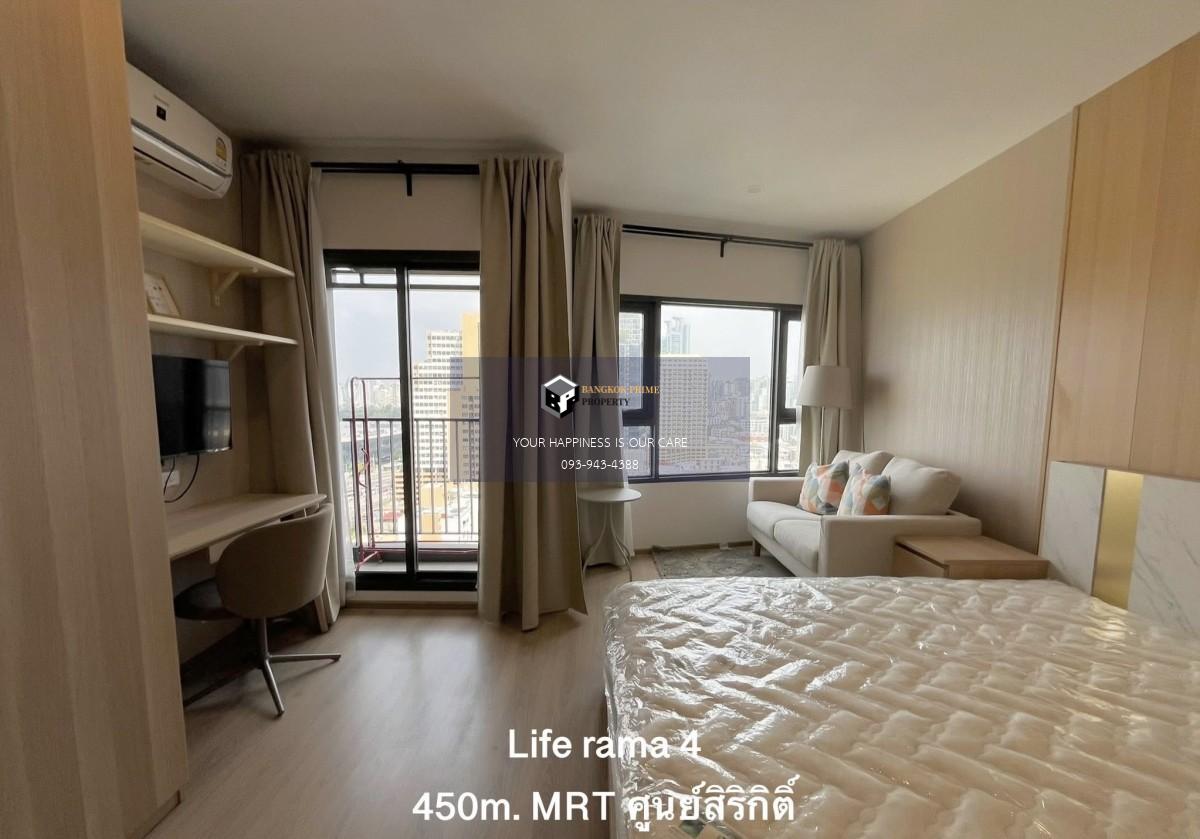 Life Rama4 - Asoke | 🚝ใกล้ BTSพร้อมพงษ์ #HL Focus #Mar