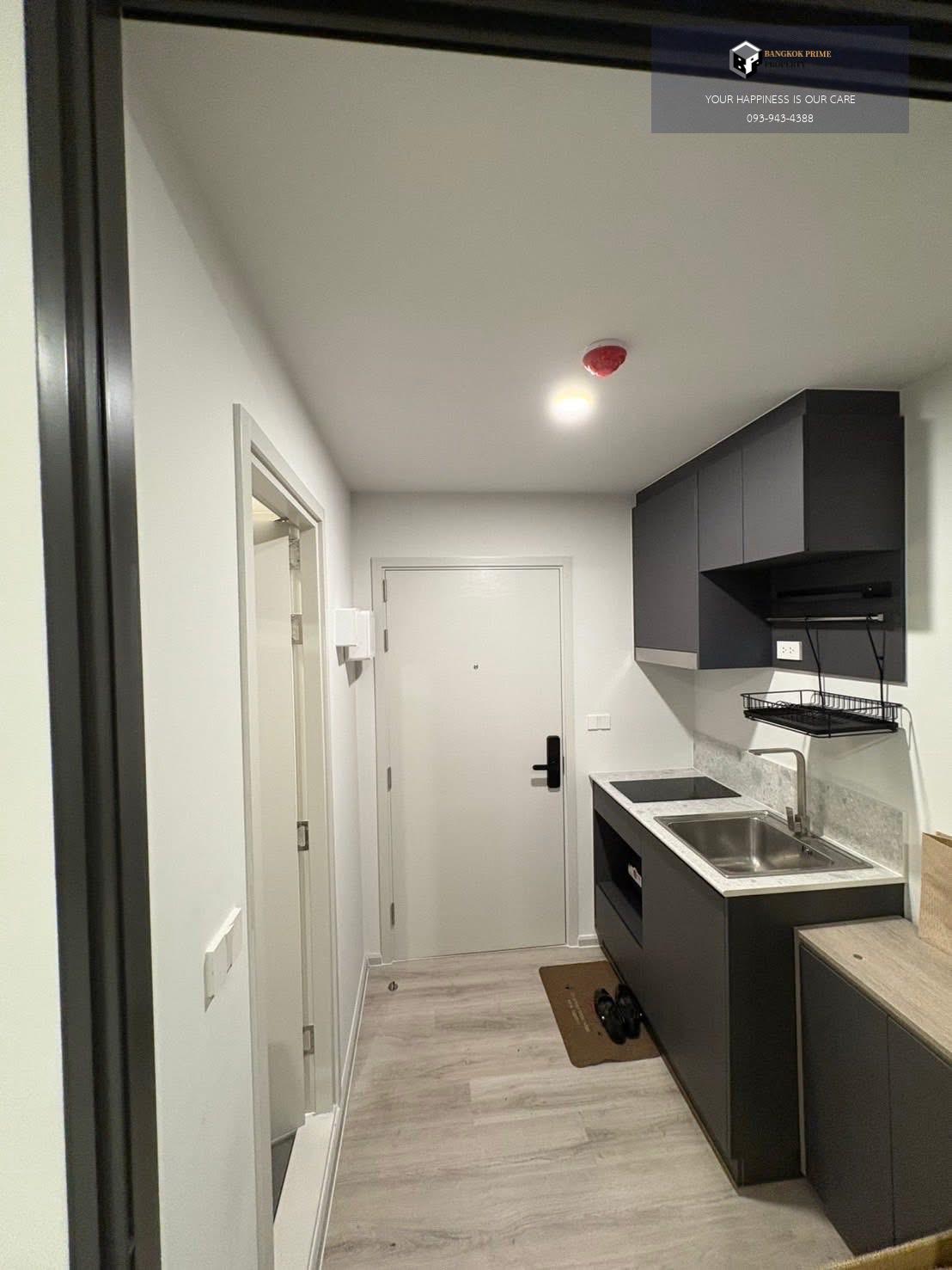 Quinn Ratchada 17 | 🚝ใกล้MRTห้วยขวาง #New