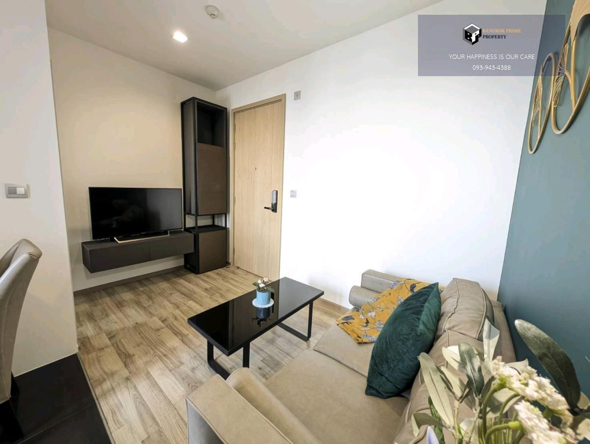 The Line Jatujak-Mochit | 🚝ใกล้ BTS,MRTจตุจักร #HL Focus