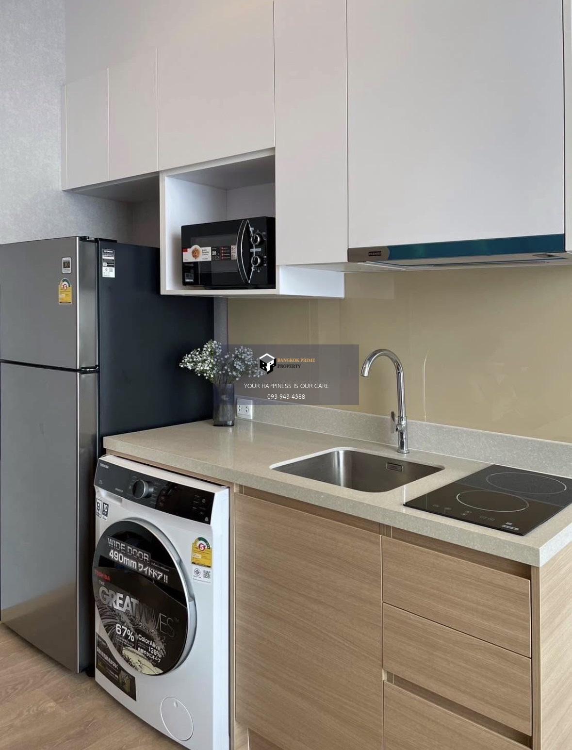 Noble Around 33 | 🚝ใกล้ BTSพร้อมพงษ์ #HL Focus