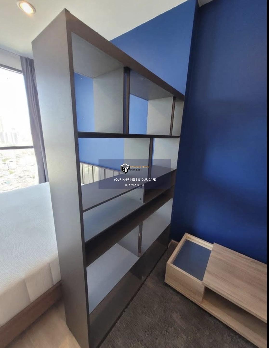 IDEO Q Chula-Samyan | 🚝ใกล้ MRT สามย่าน ** ว่าง 1 ส.ค.69 รับจองเปิดเทอมจุฬา** #HL Focus #Mar