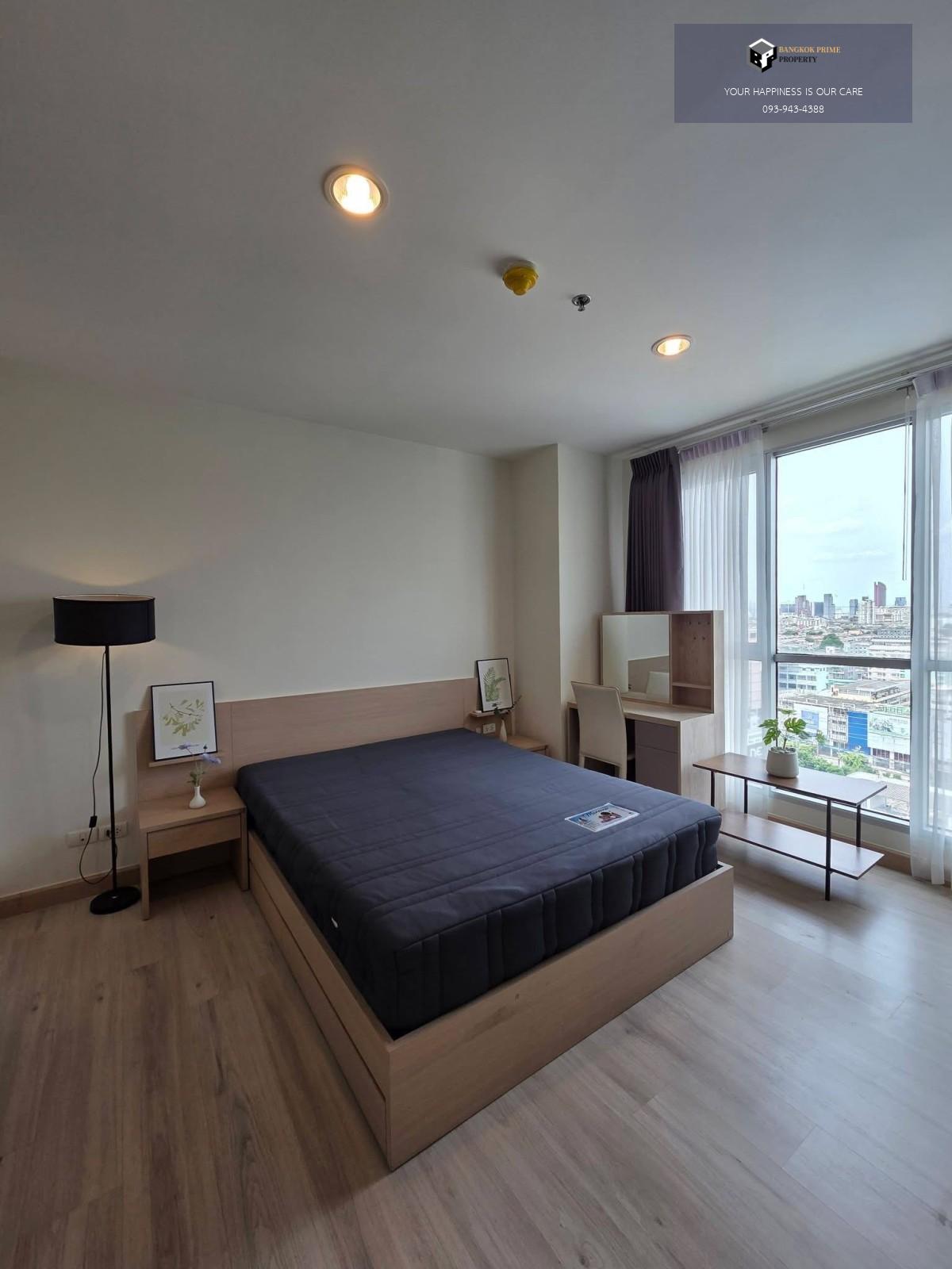 Rhythm Ratchada | 🚝ใกล้MRTรัชดาภิเษก #Old Focus